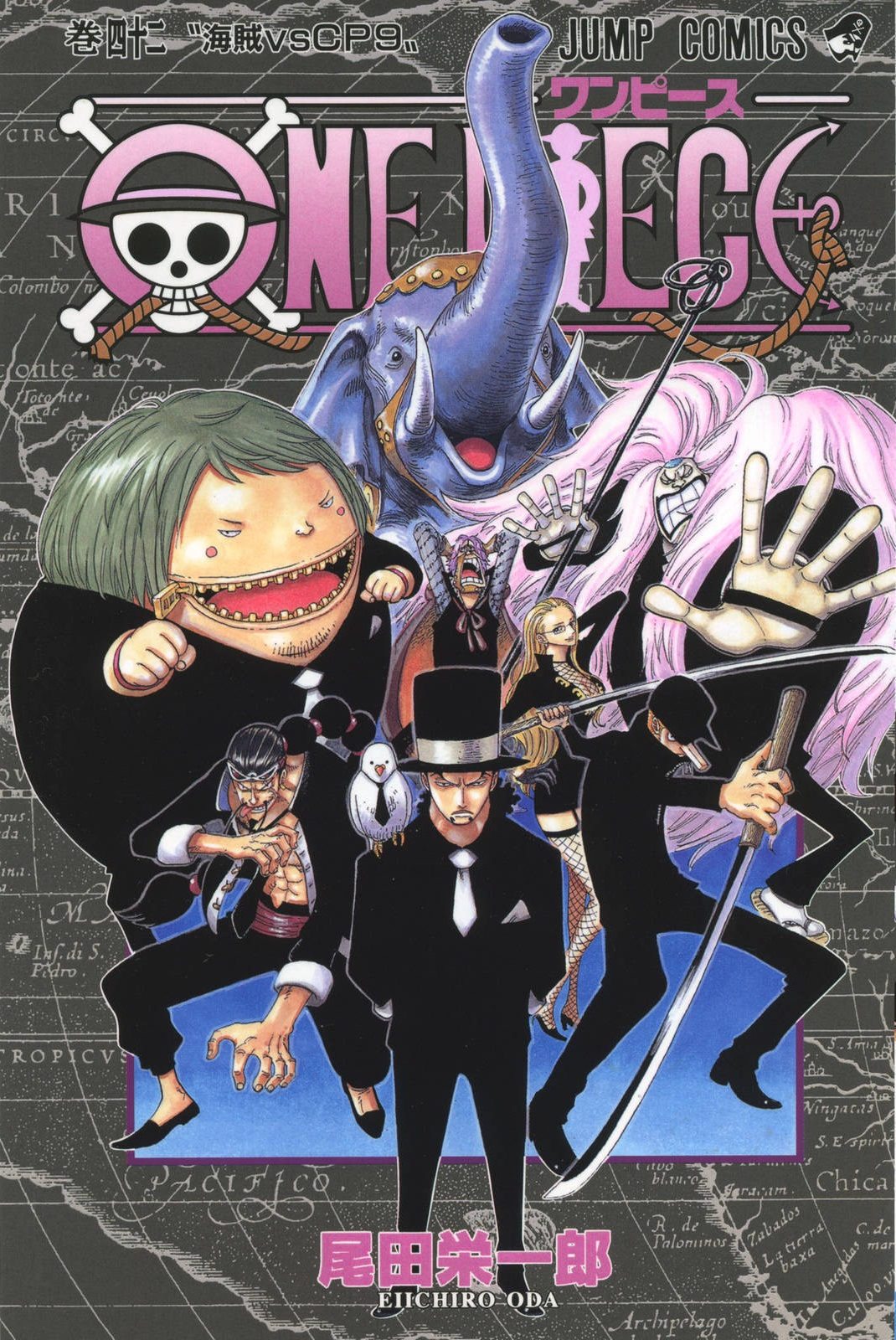 Tomes 41 A 50 One Piece Encyclopedie Fandom