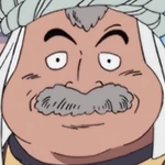 Toto One Piece Wiki Fandom