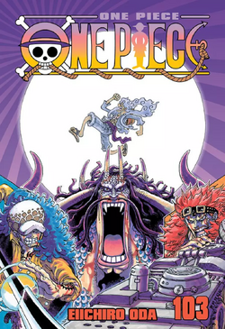 Capa do Volume 99 Revelada