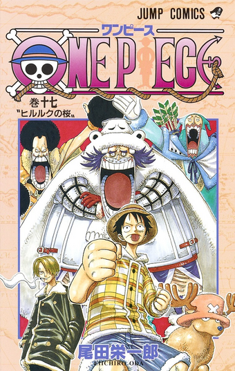 Chapters And Volumes Volumes One Piece Wiki Fandom