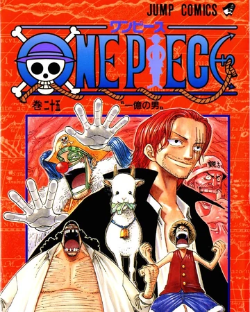 Volumen 25 One Piece Wiki Fandom