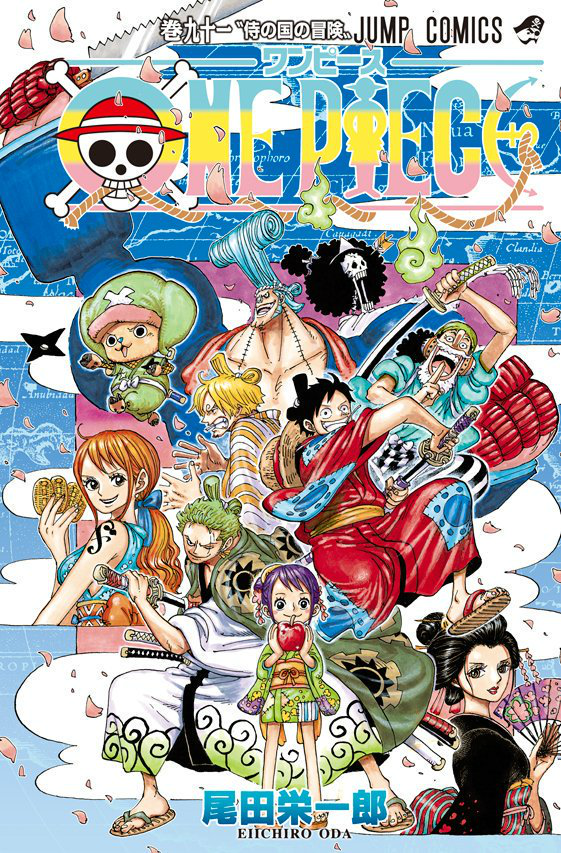 One Piece manga revela la portada de su volumen 101 - Senpai