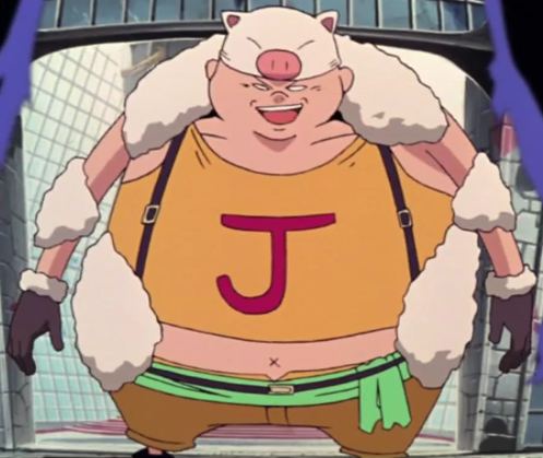 Jaki, One Piece Wiki