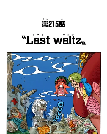 Glava 215 One Piece Wiki Fandom