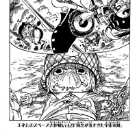 One Piece Chapter 456 One Piece Chapter 456