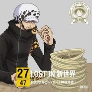 LOST IN Shinsekai.png (370 KB) Law po przeskoku na okładce płyty One Piece Nippon Judan! 47 Cruise CD.