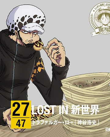 Lost In Shinsekai One Piece Wiki Fandom