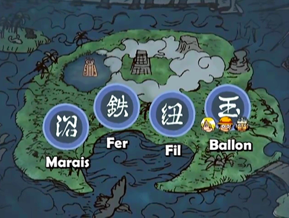 Géographie de One Piece, One Piece Encyclopédie
