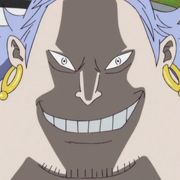 Porchemy One Piece Wiki Fandom