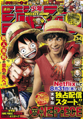 One Piece (2023 TV series) - Wikipedia