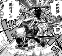 Spotted Leopard Hahava Hunt