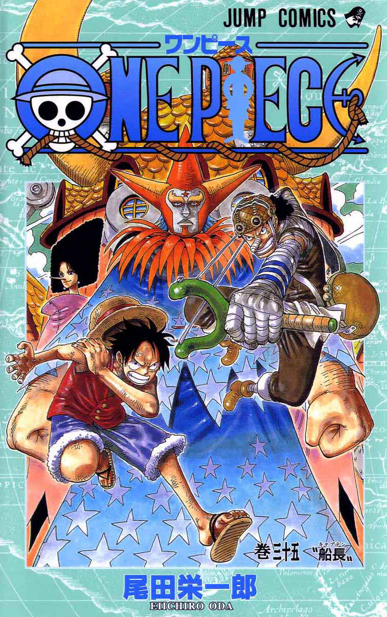 List of One Piece chapters (1–186) - Wikipedia