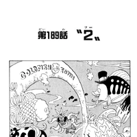 Chapter 189 One Piece Wiki Fandom