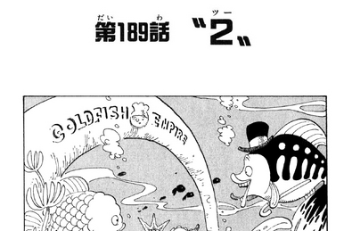 ONE PIECE - ぐろ Chapter 194 | One Piece Wiki | Fandom