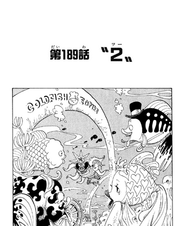 Chapter 1 One Piece Wiki Fandom