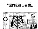 Chapter 564