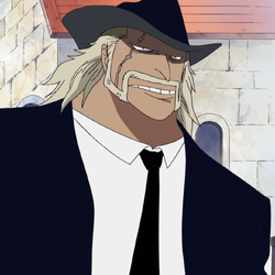 分類 世界政府 航海王wiki Fandom
