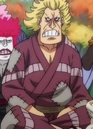 Kin'emon at Age 23.png (1,71 MB) Kin'emon w wieku 23 lat.