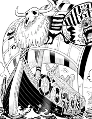 The New Giant Warrior Pirates' Naglfar.