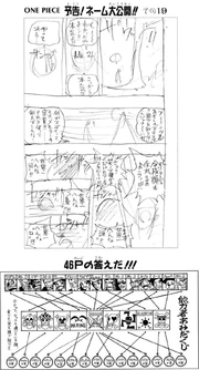 Borrador página 126 - original  página 19.