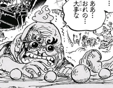 Volume 93 One Piece Wiki Fandom