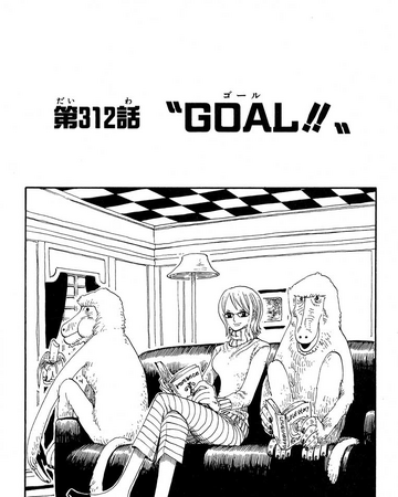 Chapitre 312 One Piece Encyclopedie Fandom Chapitre 312 One Piece Encyclopedie Fandom