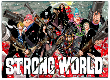 Chapter 0 | One Piece Wiki | Fandom