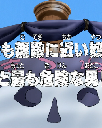 Episode 226 One Piece Wiki Fandom