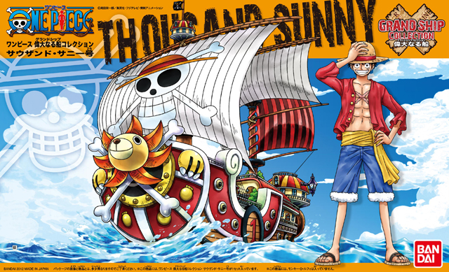 One Piece Action Figures - Floating Merry Thousand Sunny Barco