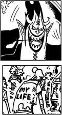 SBS Vol 51 09.png