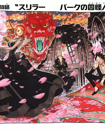 Chapitre 449 One Piece Encyclopedie Fandom