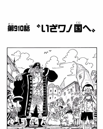 Chapitre 910 One Piece Encyclopedie Fandom