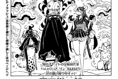 ONE PIECE HappyBirthday ブロマイドセット　限定 ピンズ ONE PIECE HappyBirthday ブロマイドセット 限定 ピンズ ONE