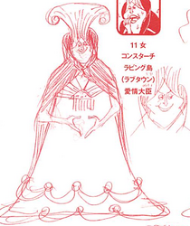 Charlotte Cornstarch Manga Concept Art