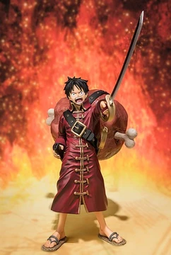 Figuarts ZERO One Piece/Limited | One Piece Wiki | Fandom