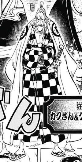Manga