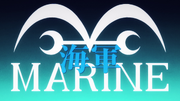 Marine Infobox