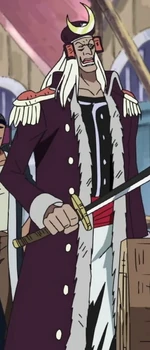 Mikazuki One Piece Wiki Fandom Mikazuki One Piece Wiki Fandom