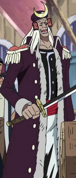 Mikazuki One Piece Wiki Fandom