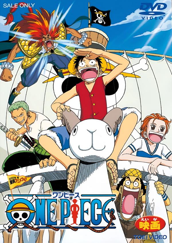 One Piece: Stampede - Movie - Blu-ray + DVD