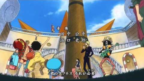 ONE PIECE - Abertura 15 Completa em Português (We Go)