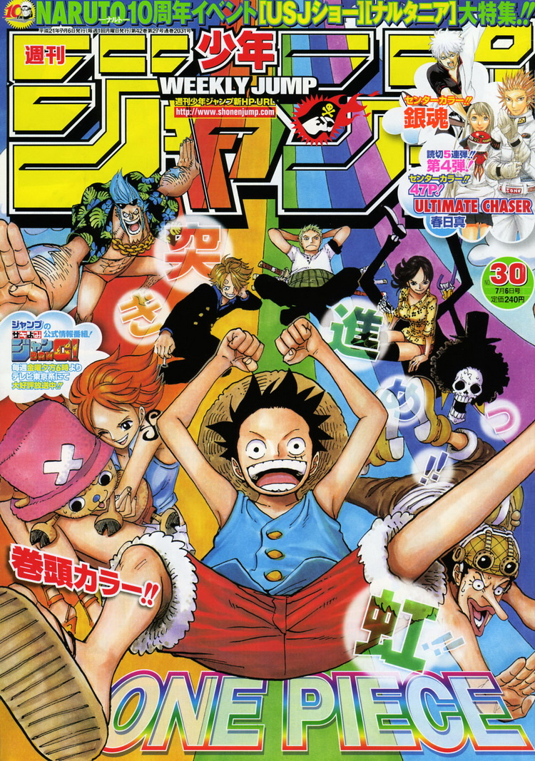 One Piece Capítulo 1001 – Mangás Chan