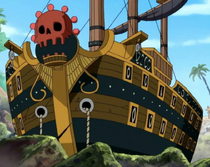 Bluejam's ship