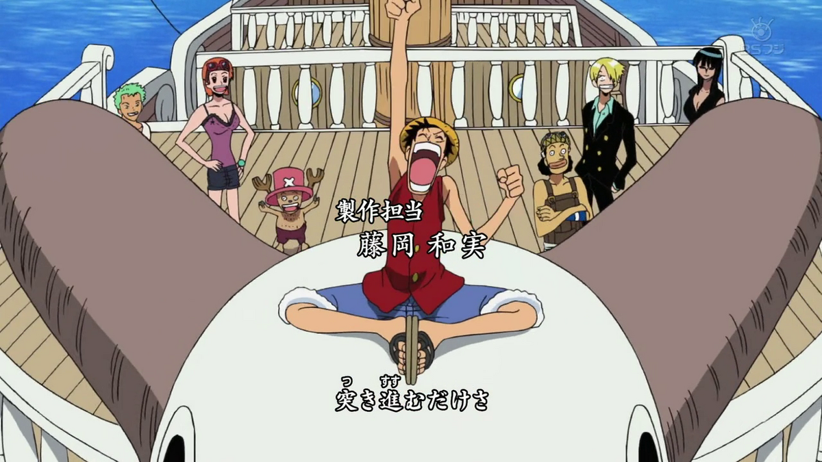 Brand New World | One Piece Wiki | Fandom