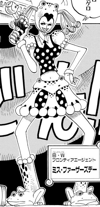 Miss Father S Day One Piece Wiki Fandom Miss Father S Day One Piece Wiki Fandom