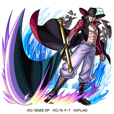 Dracule Mihawk One Piece Wiki Fandom