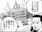 One Piece Gakuen Vol. 1-7 JP Manga Souhei Kouji Jump Comics One