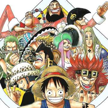 超新星 航海王wiki Fandom