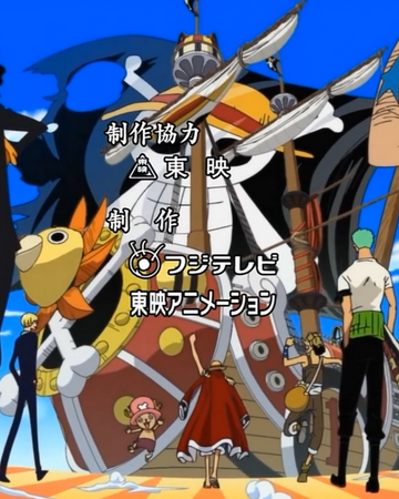 Fight Together One Piece Encyclopedie Fandom