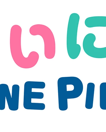 One Piece Everyday One Piece Wiki Fandom One Piece Everyday One Piece Wiki Fandom
